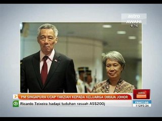 PM Singapura, isteri ucap takziah kepada keluarga Diraja Johor