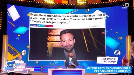 TPMP : Retour sur le départ de Bertrand Chameroy