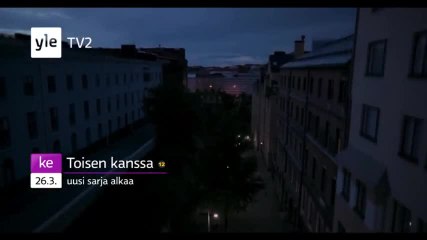 Une Seconde chance - Saison 1 - VO