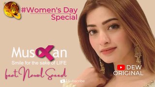 Muskan | Short Film | Women's Day Special | DEW Original