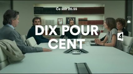 Dix pour cent - S2E4 - Isabelle - 28/05/17