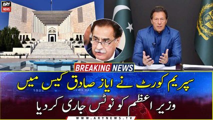 Supreme Court issues notice to PM in Ayaz Sadiq case