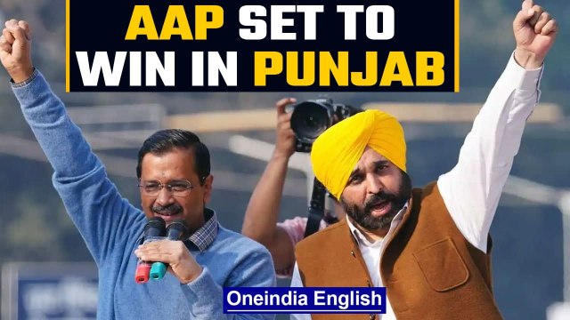 Punjab election results 2022: AAP set to form govt, Congress fights for second spot | Oneindia News