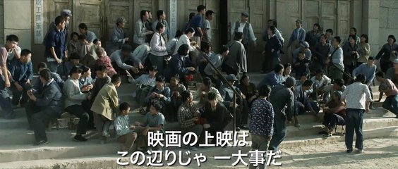 映画『ワン・セカンド　永遠の24フレーム』