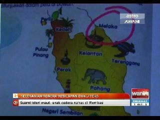 Selesaikan segera kesilapan buku teks