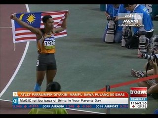 Atlet paralimpik diyakini mampu bawa pulang 50 emas
