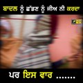 ਬਾਦਲ ਬਾਰੇ ਖੁੱਲ੍ਹ ਕੇ ਬੋਲੇ ਲੋਕ People talking about Parkash Singh Badal | The Punjab TV