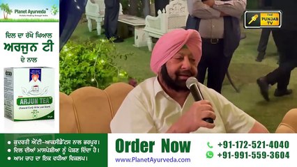 ਆਪ ਤੇ ਕਾਂਗਰਸ ਨੂੰ ਝਟਕੇ ਦੀ ਤਿਆਰੀ! AAP and Congress should be ready: PLC | Judge Singh Chahal