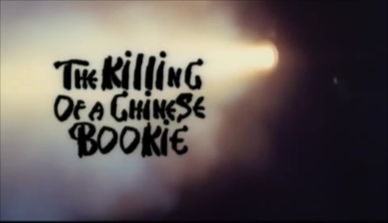 Meurtre d'un bookmaker chinois - VO