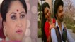Sasural Simar Ka Season 2 spoiler: Geetanjali Devi का भड़का Aarav Simar की Bike ride पर | FilmiBeat