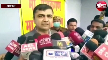 मतगणना स्थल पर लखनऊ डीएम का हुआ घेराव, बोले डीएम...