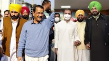 Punjab Election Results 2022: AAP Crosses Majority Mark In Early Trends | Oneindia Telugu