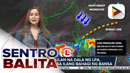 PTV INFO WEATHER: Mga pag-ulan na dala ng LPA, asahan pa rin sa ilang bahagi ng bansa
