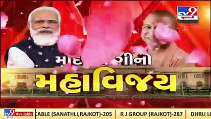 _Khisiyana Vipaksh EVM Noche_, UP BJP spokesperson Rakesh Tripathi over SP's EVM tampering charge