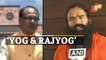 Assembly Elections 2022 | Yoga Guru Baba Ramdev & Madhya Pradesh CM Shivraj Singh Chouhan On Trends