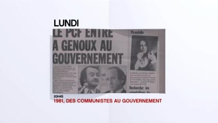 1981 : Des communistes au gouvernement - 30/05/16