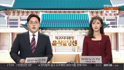윤석열 당선인, 비서실장에 장제원 지명