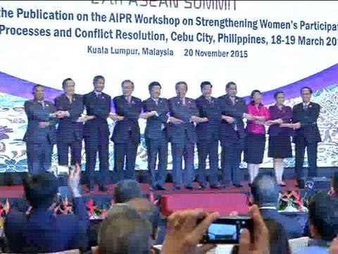ASEAN ministers hold dialogues on establishing ASEAN community