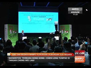 Seni dan budaya mampu kukuhkan hubungan dua negara