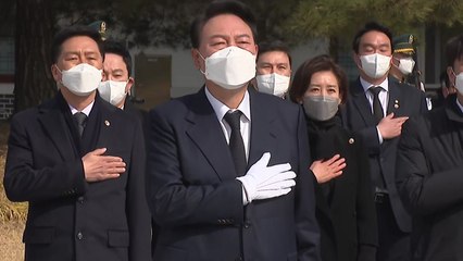 [뉴스큐] 윤석열, 제20대 대통령 당선...5년 만에 정권교체 / YTN
