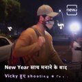 Katrina Kaif Drops Vicky Kaushal To Airport After Celebrating New Year