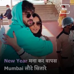 Ananya Panday And Ishaan Khatter Are Back From Their New Year vacation