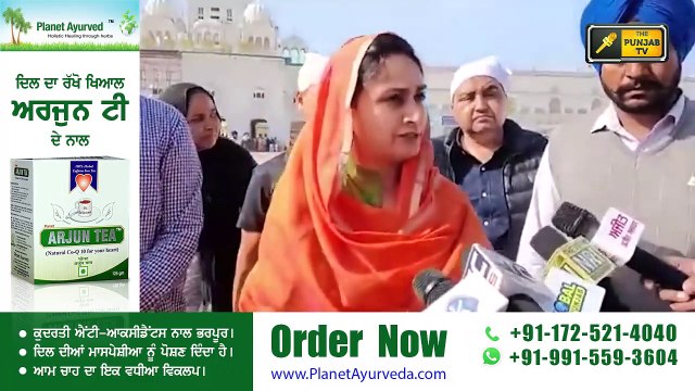 ਬੀਬਾ ਬਾਦਲ ਦੀ ਭਵਿੱਖਬਾਣੀ Harsimrat Kaur Badal on Punjab Election Results 2022 | The Punjab TV