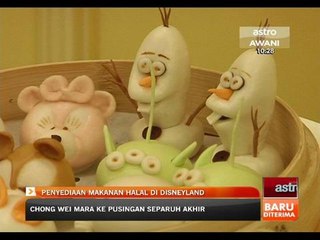 Penyediaan makanan Halal di Disneyland