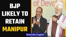 BJP set to retain Manipur, a state Congress ruled for 15 years | Oneindia News