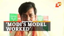 Assembly Elections 2022: Gorakhpur MP & BJP Leader Ravi Kishan On Party Performance & Opposition