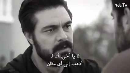 مسلسل الأمانة الحلقة 304 مترجمة كاملًا 🌟