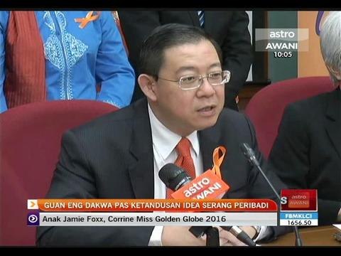 Lim Guan Eng dakwa PAS ketandusan idea serang peribadi