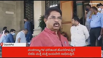 ಬೆಂಗಳೂರು : ಕಾಂಗ್ರೆಸ್ ಗೆ ತಿರುಗೇಟು ಕೊಟ್ಟ - ಆರ್.ಅಶೋಕ್ | Oneindia Kannada