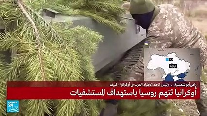 رامي أبو شمسية: الوضع الإنساني في كييف وضواحيها كارثي