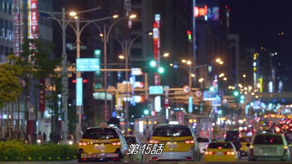 私の隣に元カレ 第15話 恋人は必要？