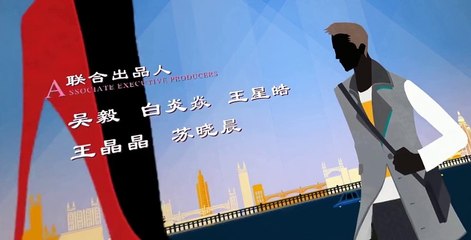 Across the Ocean to See You S01 E11