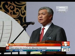 Belia pemacu komuniti Asean