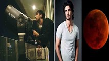Sushant Singh Rajput को अमेरिकन लूनर सोसाइटी ने  दिया सम्मान, लिया ये बड़ा फैसला|FilmiBeat
