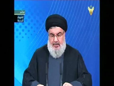 Hezbollah chief condemns Paris attacks