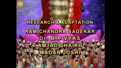 रामानंद सागर कृत जय महालक्ष्मी भाग 11 - Jai Mahalaxmi Full Episode 11 - विष्णु जी का मोहिनी अवतार