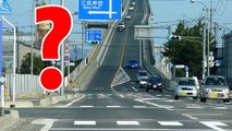 Eshima Ohashi, l'étrange pont japonais qui donne des vertiges aux automobilistes
