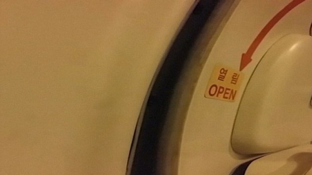 Le Boeing 737 de Jin Air et sa porte ouverte en plein vol !