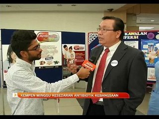 Kempen Minggu Kesedaran Antibiotik Peringkat Kebangsaan