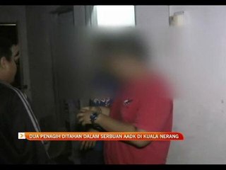 Dua penagih ditahan dalam serbuan AADK di Kuala Nerang