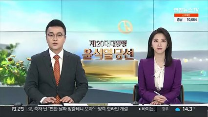 "일자리·노후 걱정 없었으면"…"코로나 특단 대책도"