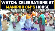 Manipur polls result: Celebrations at CM Biren Singh’s Imphal residence as BJP leads | Oneindia News