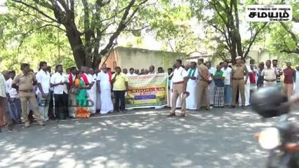 புலிகள் சரணாலயத்திற்கு எதிர்ப்பு; கிடைமாடு உரிமையாளர்கள் போராட்டம்!