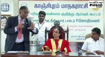 காஞ்சிபுரம் கவுன்சிலர் கணவரால் ஸ்டாலினுக்கு கெட்ட பெயர்!