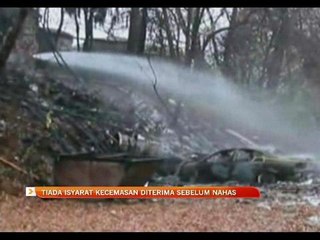 Tiada isyarat kecemasan diterima sebelum nahas