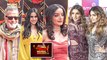 Lucky Ali, Shruti And Akriti Kakkar With Others At Music Mirchi Awards | Red Carpet